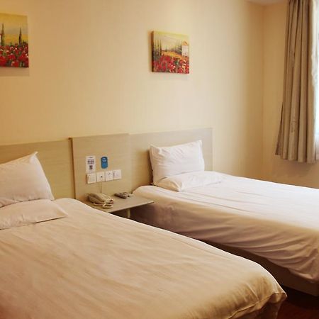 Hanting Hotel Tianjin Youyi Road Pokoj fotografie