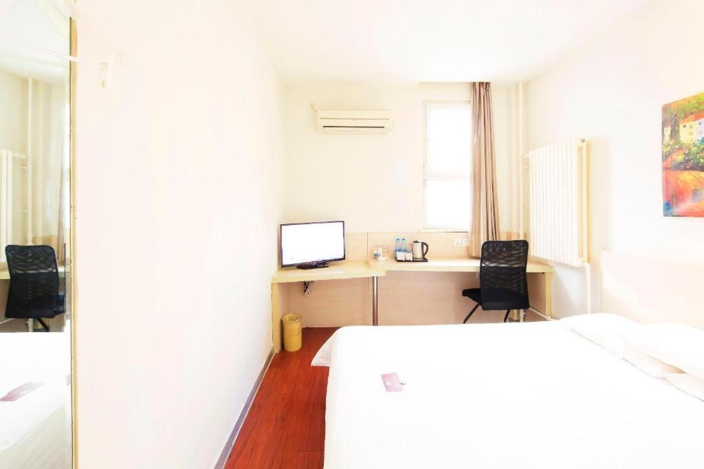 Hanting Hotel Tianjin Youyi Road Exteriér fotografie