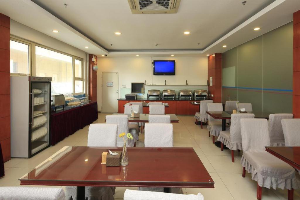 Hanting Hotel Tianjin Youyi Road Exteriér fotografie