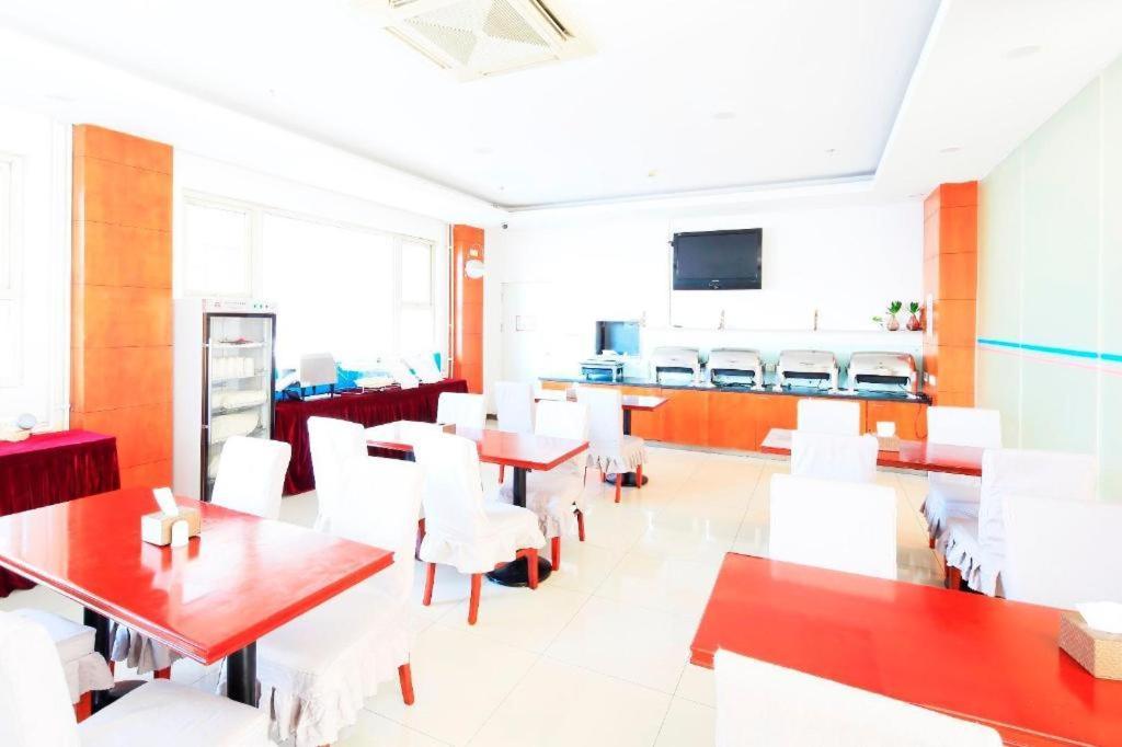 Hanting Hotel Tianjin Youyi Road Exteriér fotografie